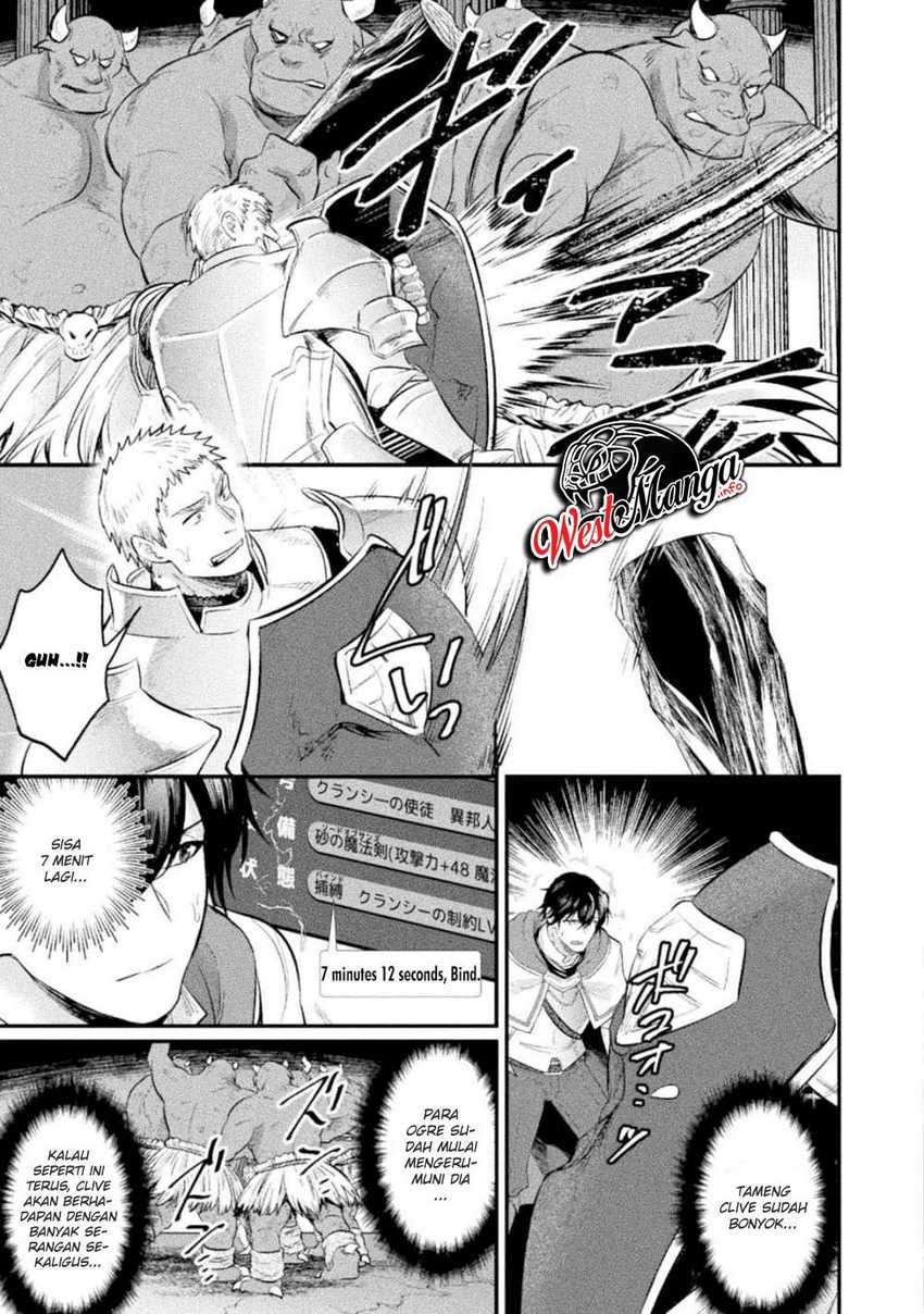 Bijo to Kenja to Majin no Ken Chapter 12 - halaman 9