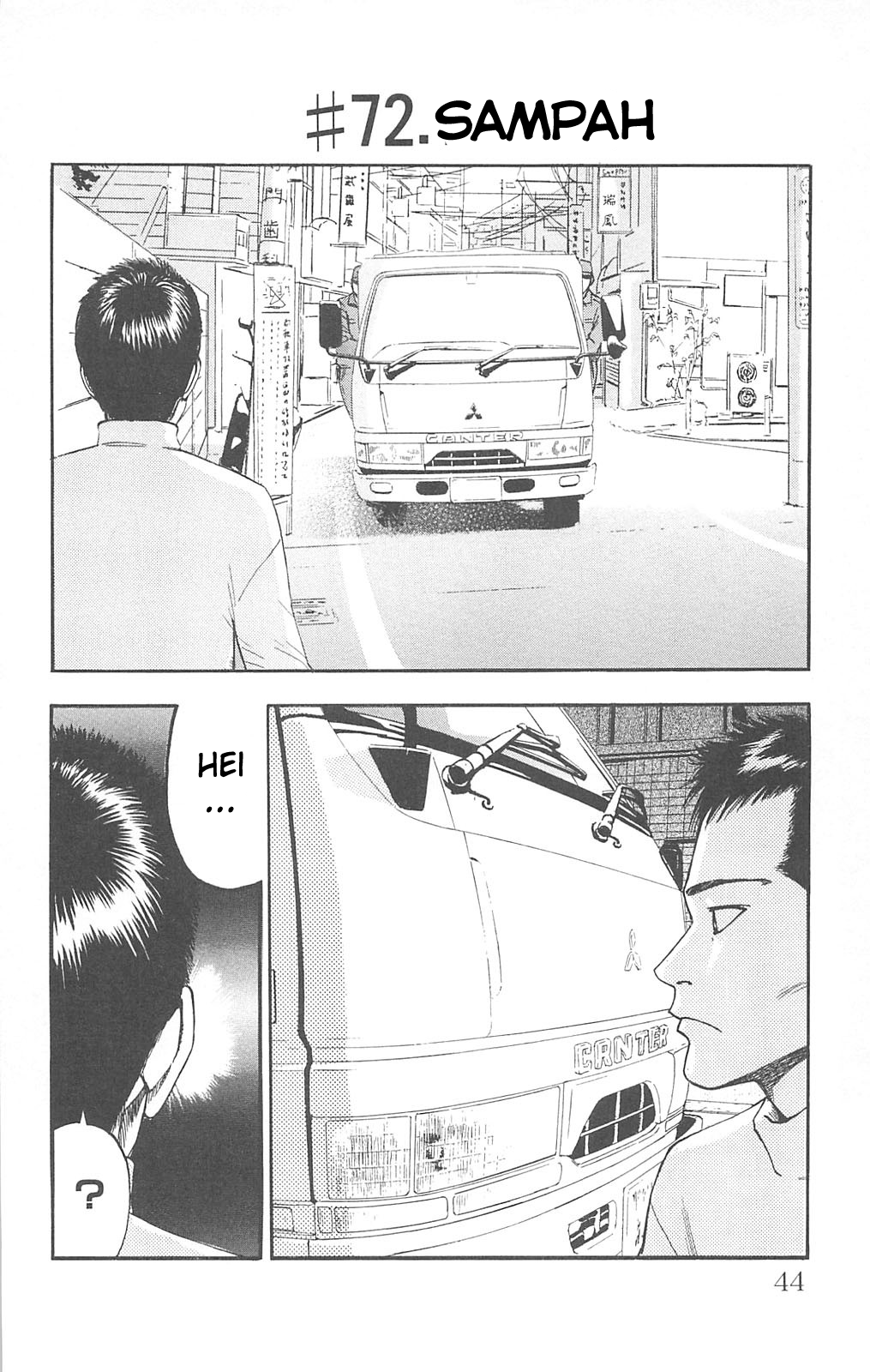 Bijo to Kenja to Majin no Ken Chapter 13 - halaman 2