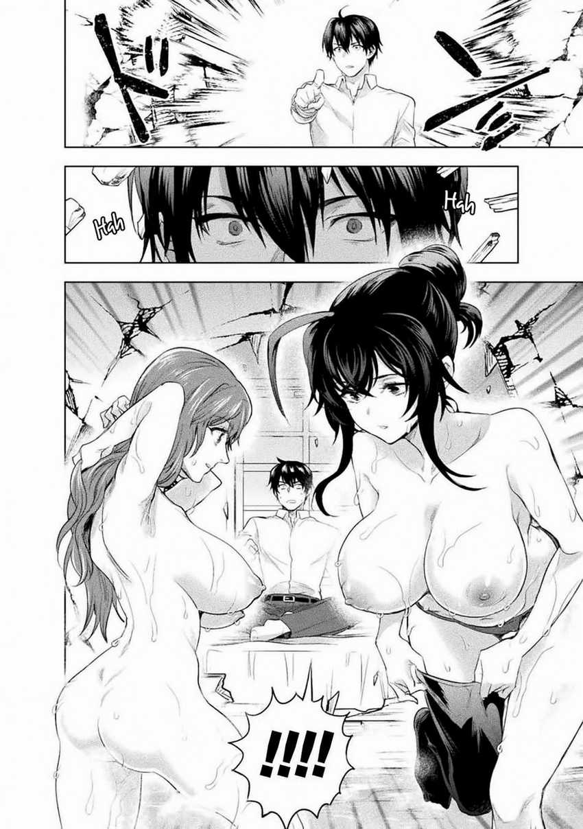 Bijo to Kenja to Majin no Ken Chapter 13 - halaman 22