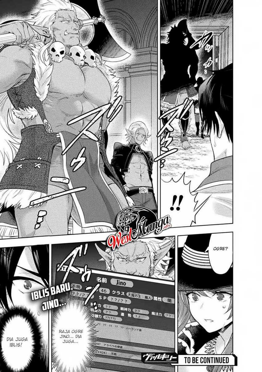 Bijo to Kenja to Majin no Ken Chapter 13 - halaman 29