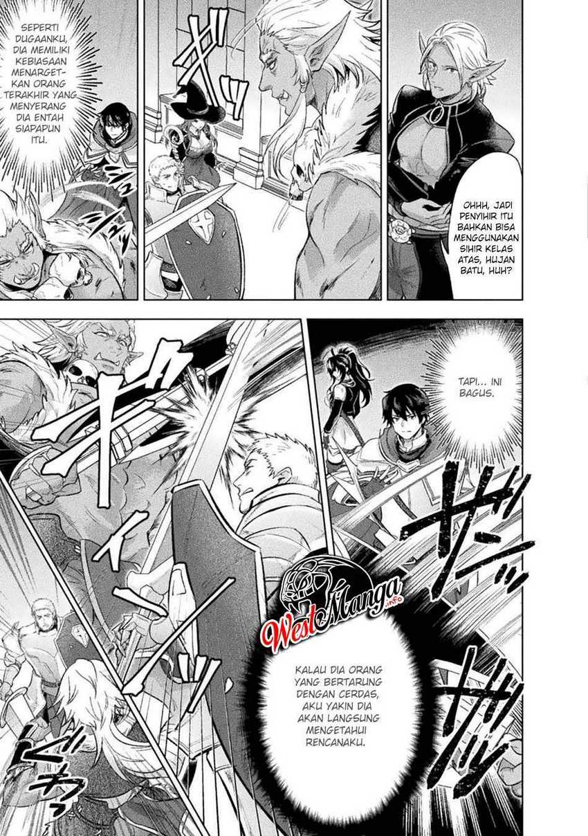 Bijo to Kenja to Majin no Ken Chapter 14 - halaman 16