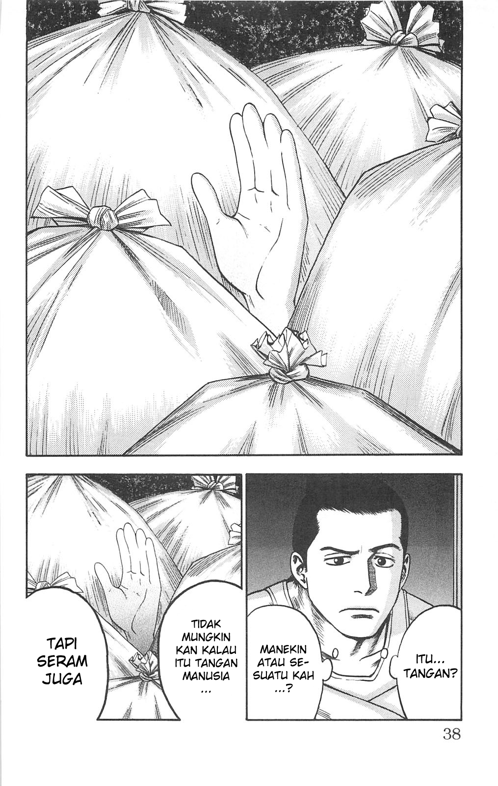 Bijo to Kenja to Majin no Ken Chapter 14 - halaman 2