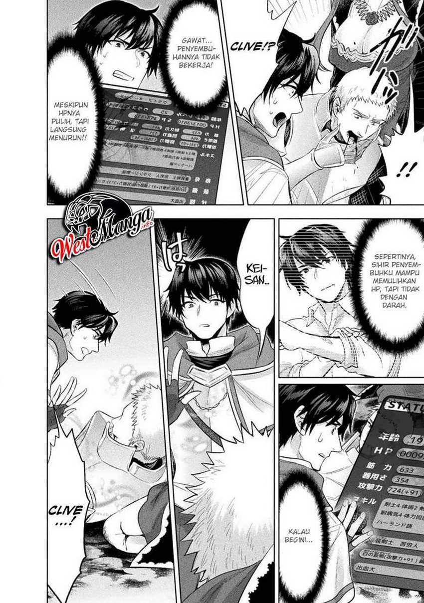 Bijo to Kenja to Majin no Ken Chapter 15 - halaman 16
