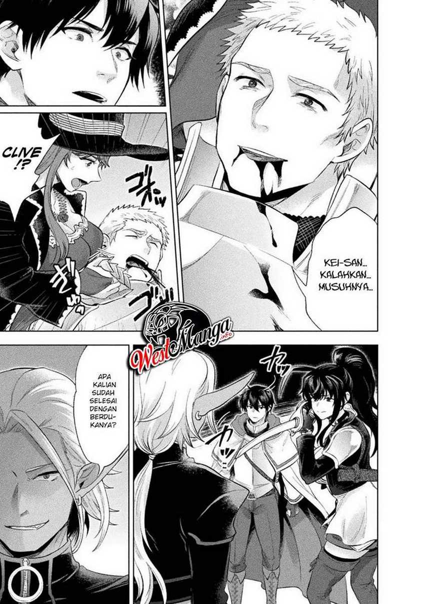 Bijo to Kenja to Majin no Ken Chapter 15 - halaman 17