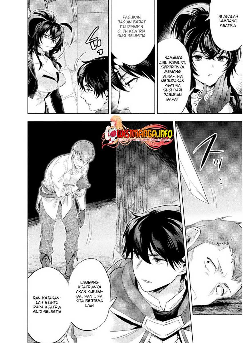 Bijo to Kenja to Majin no Ken Chapter 16 - halaman 31