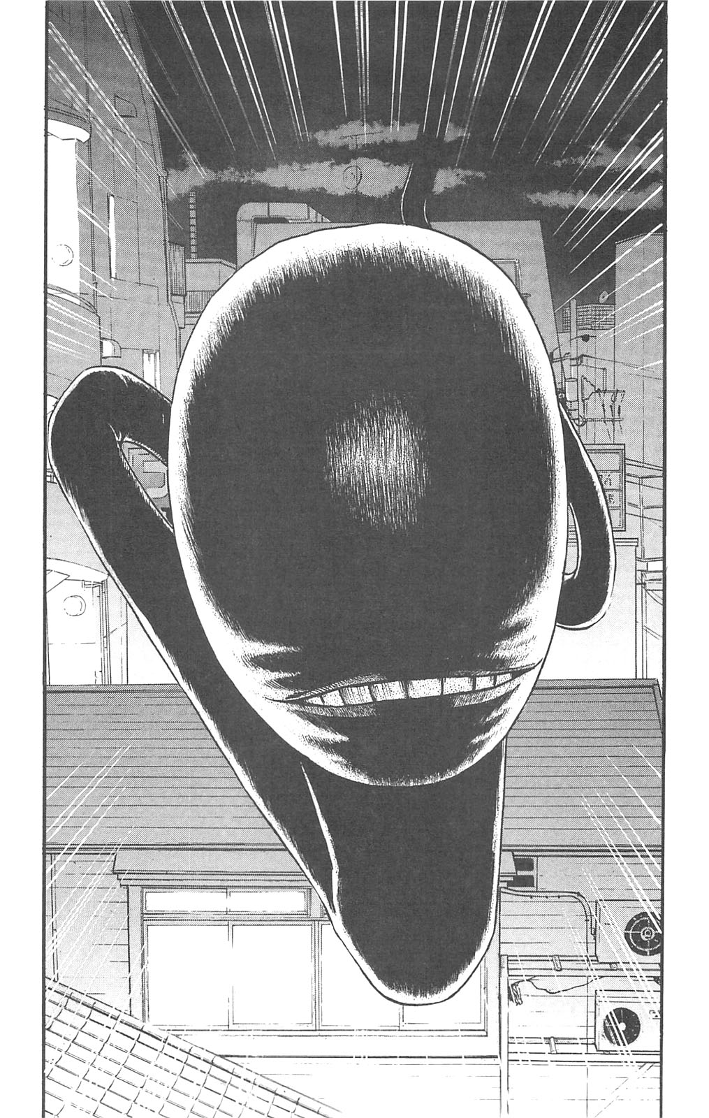 Bijo to Kenja to Majin no Ken Chapter 16 - halaman 4