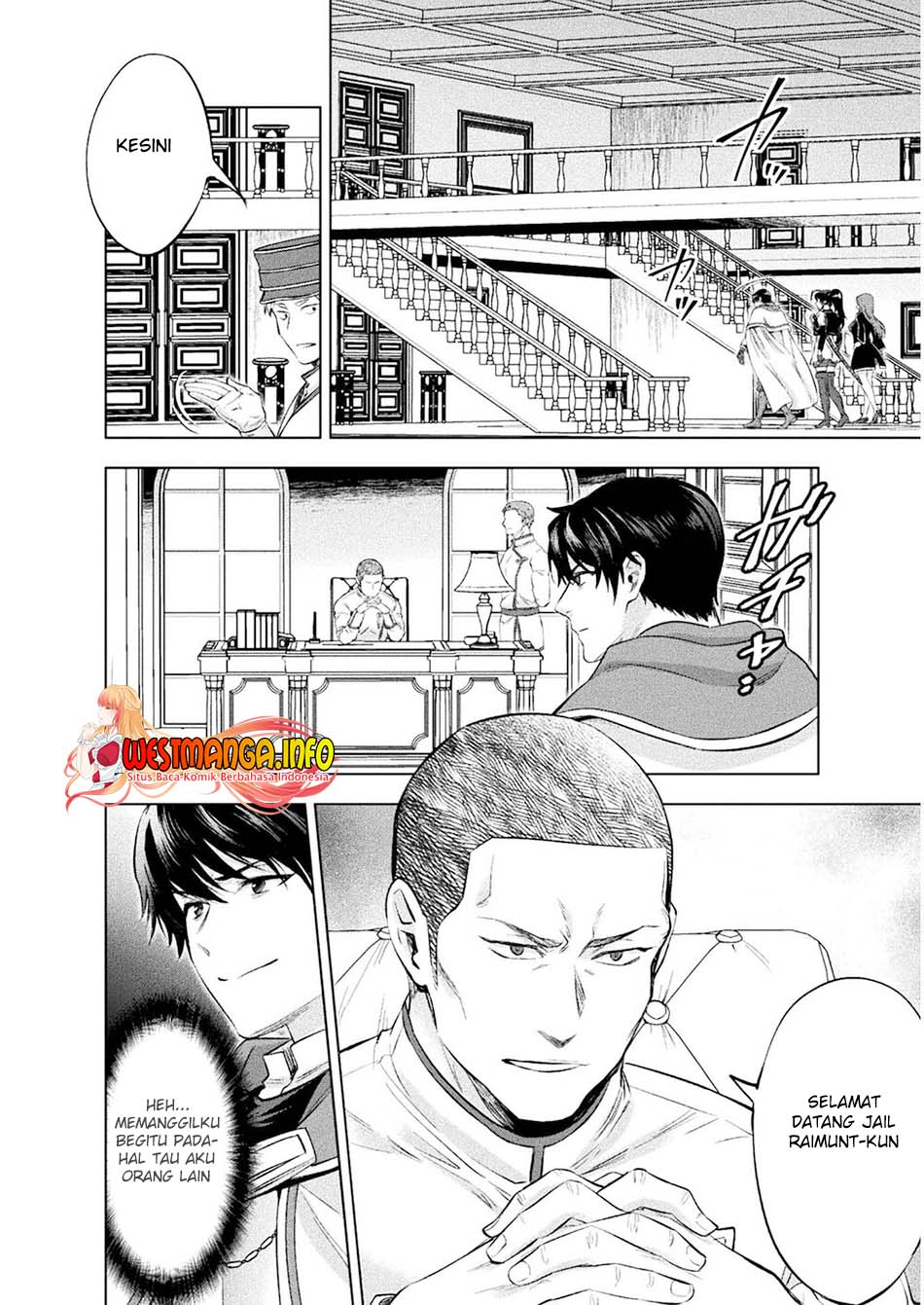 Bijo to Kenja to Majin no Ken Chapter 17 - halaman 17