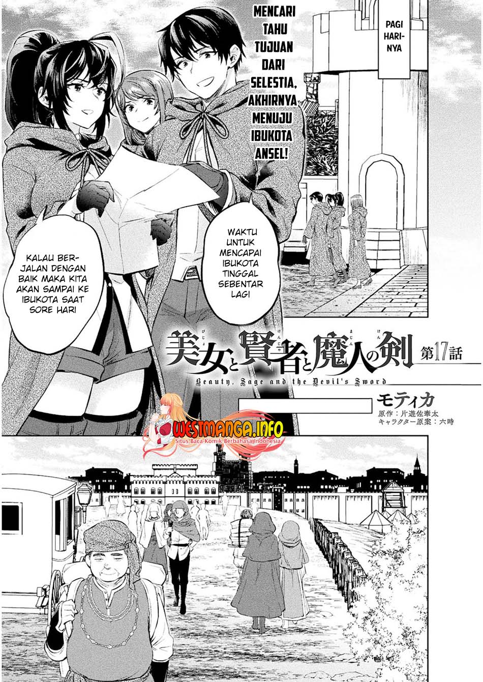 Bijo to Kenja to Majin no Ken Chapter 17 - halaman 2