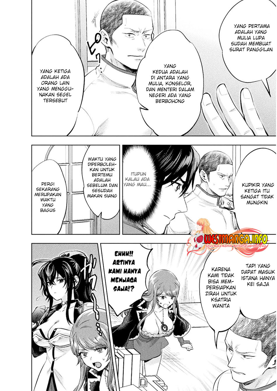 Bijo to Kenja to Majin no Ken Chapter 17 - halaman 32
