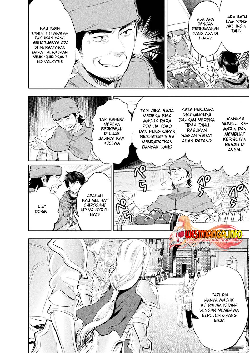 Bijo to Kenja to Majin no Ken Chapter 17 - halaman 8