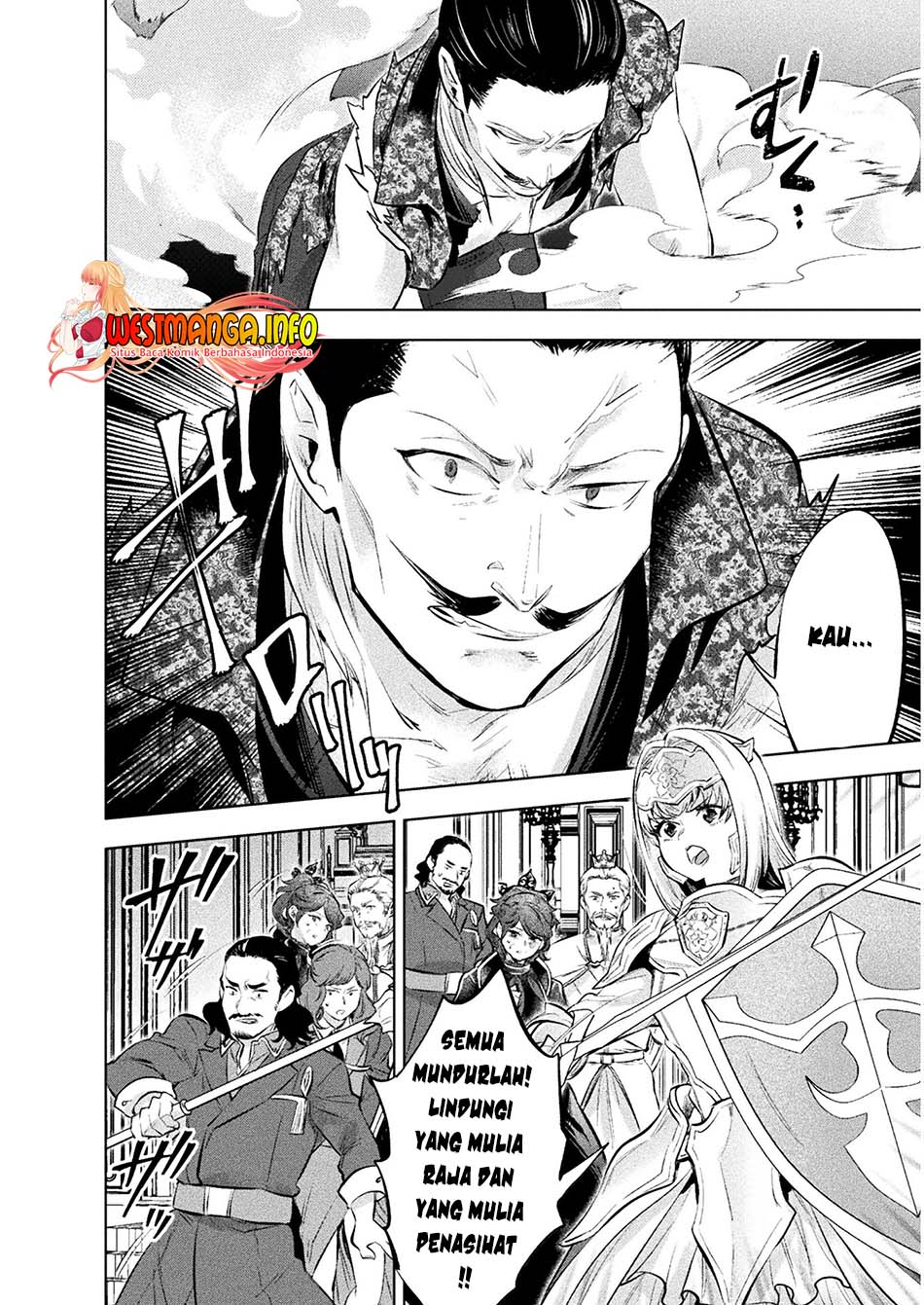 Bijo to Kenja to Majin no Ken Chapter 19 - halaman 26