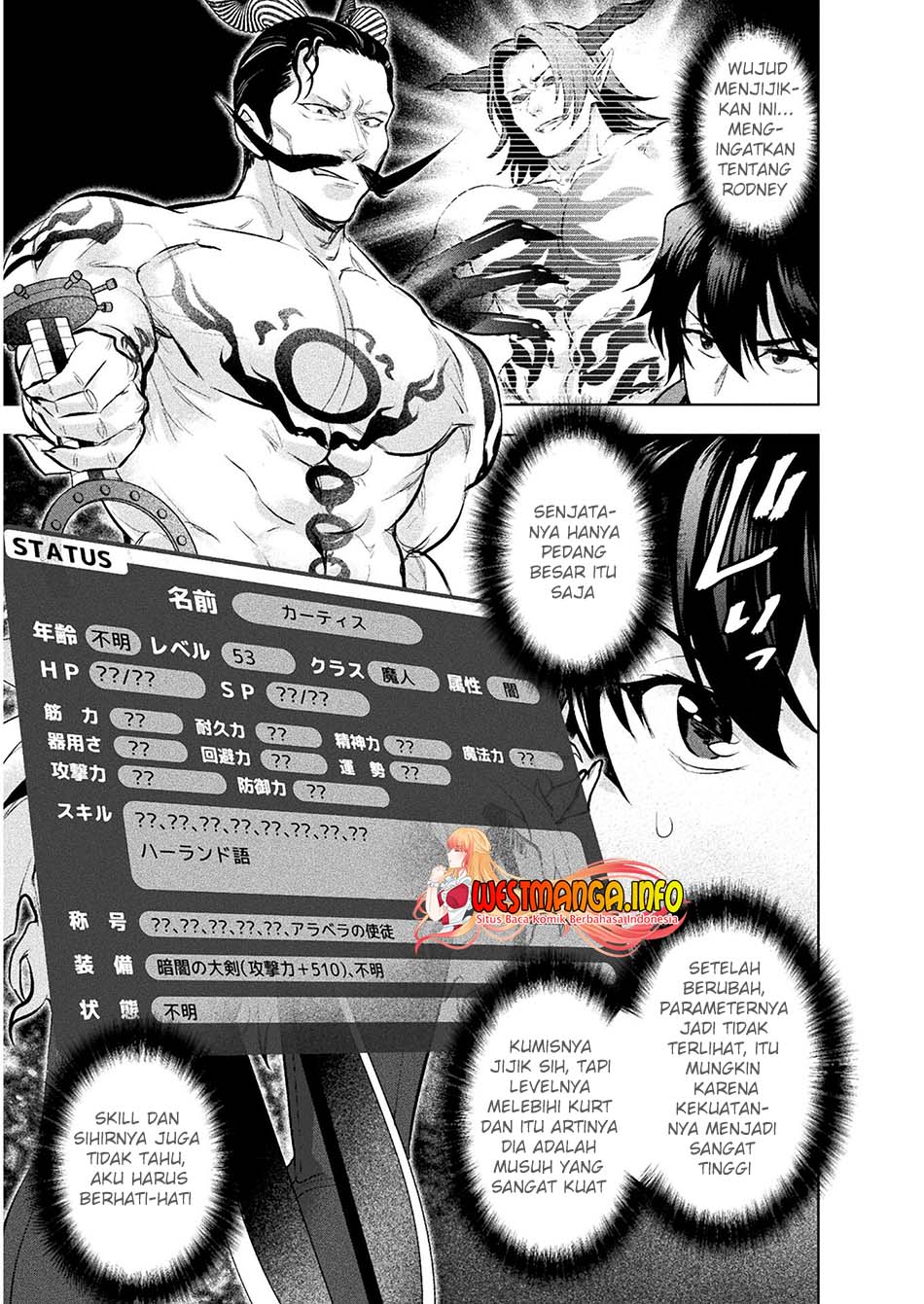 Bijo to Kenja to Majin no Ken Chapter 19 - halaman 29