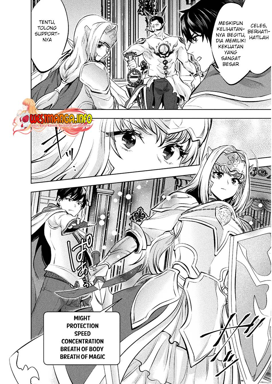 Bijo to Kenja to Majin no Ken Chapter 19 - halaman 30