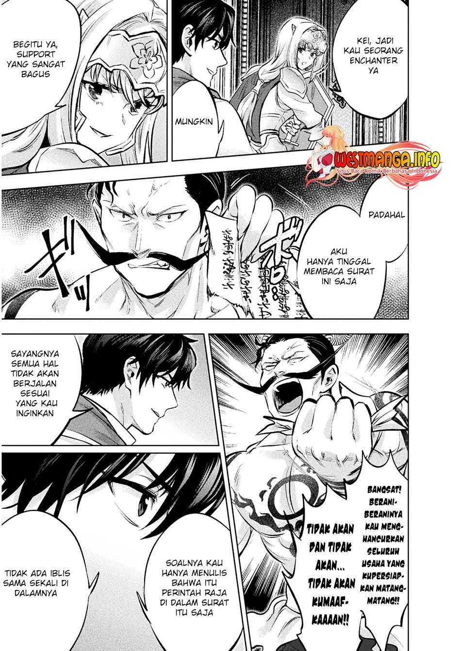 Bijo to Kenja to Majin no Ken Chapter 19 - halaman 31