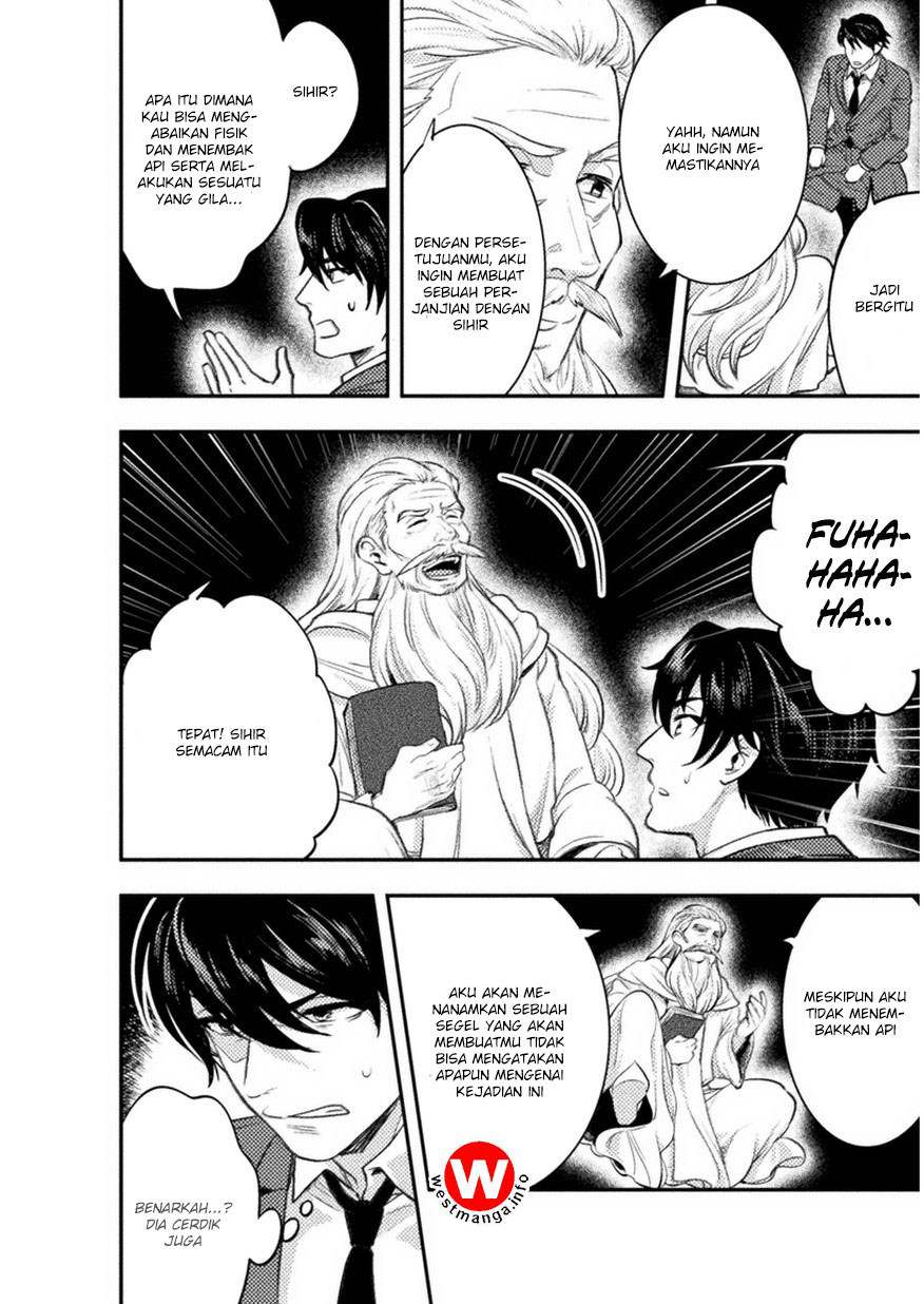 Bijo to Kenja to Majin no Ken Chapter 2 - halaman 11