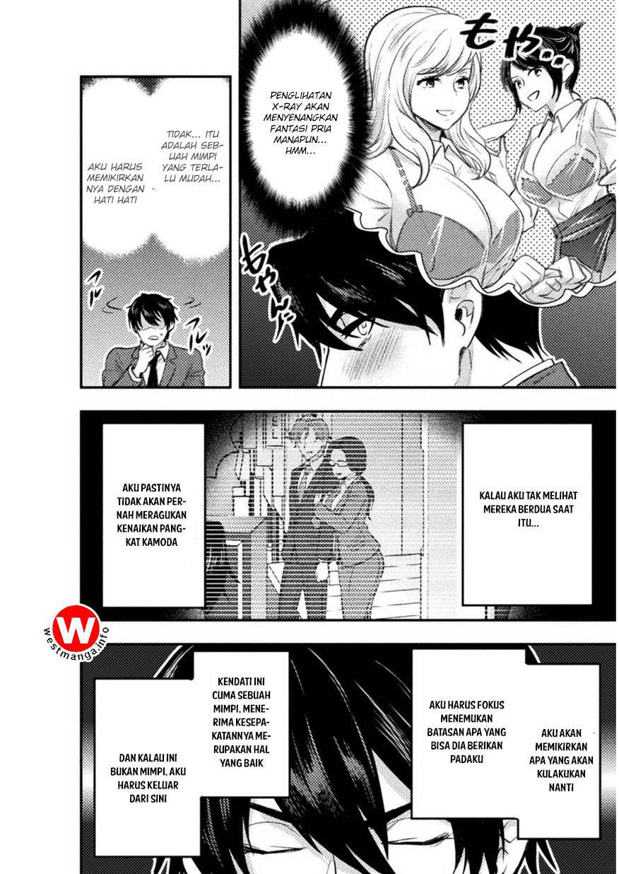 Bijo to Kenja to Majin no Ken Chapter 2 - halaman 13