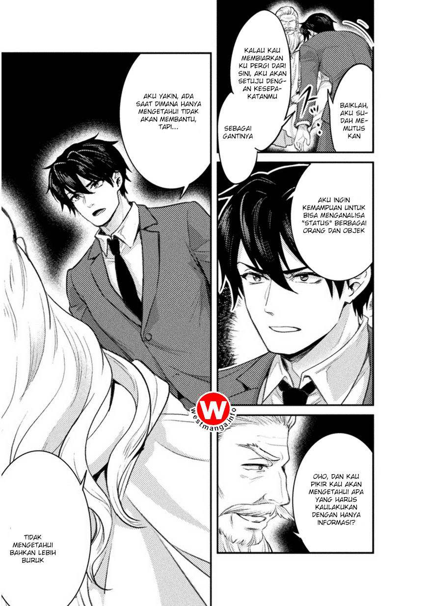 Bijo to Kenja to Majin no Ken Chapter 2 - halaman 14