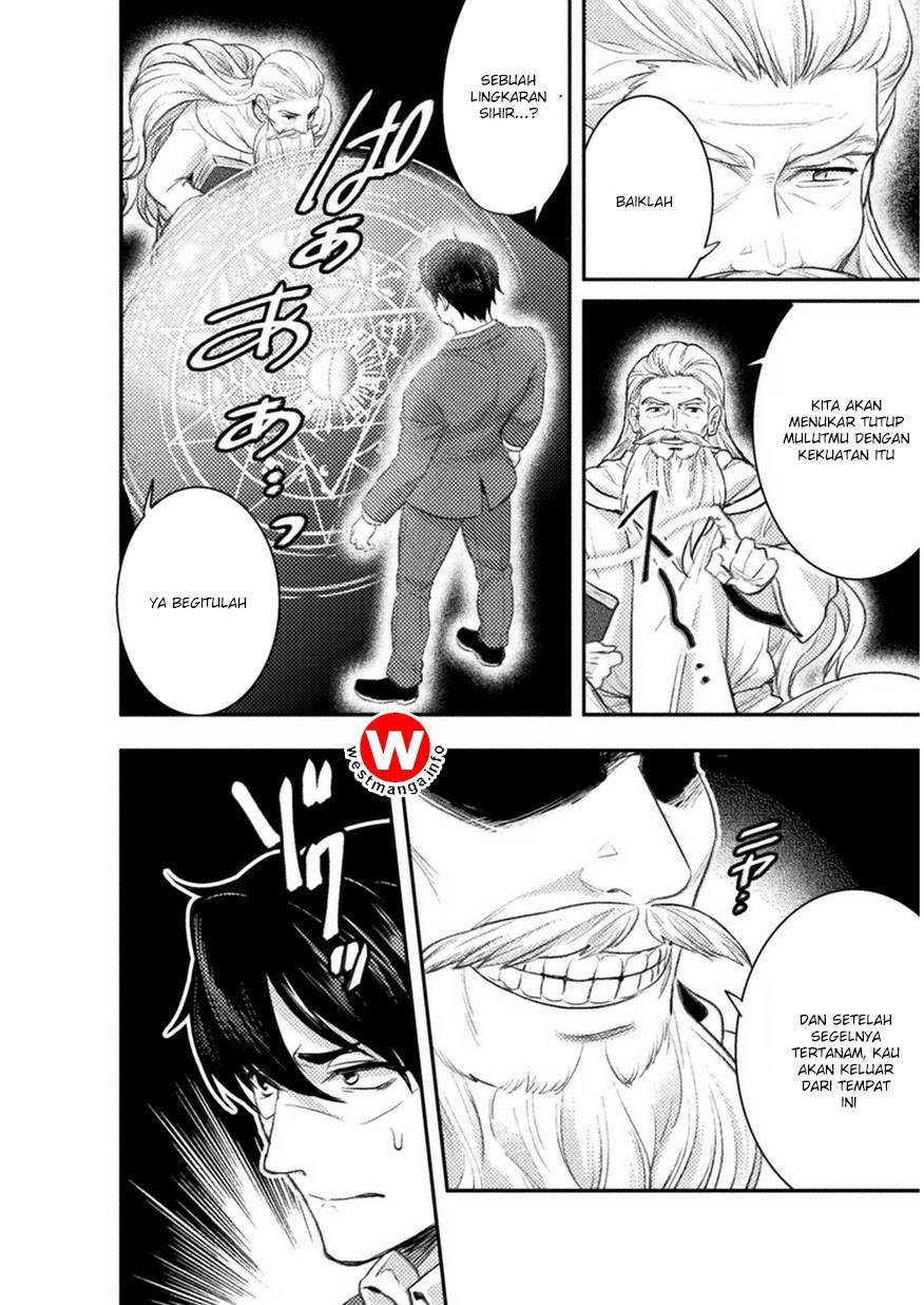 Bijo to Kenja to Majin no Ken Chapter 2 - halaman 15