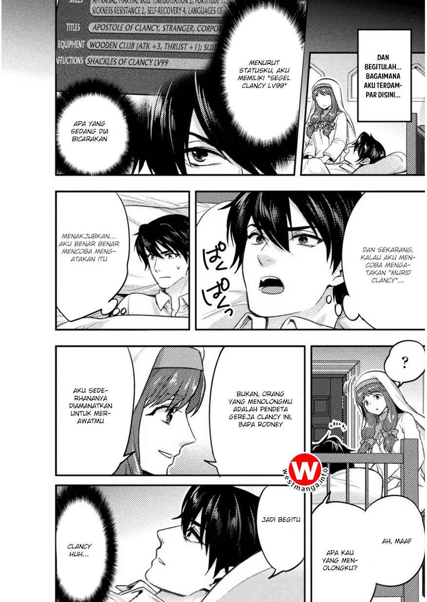 Bijo to Kenja to Majin no Ken Chapter 2 - halaman 17