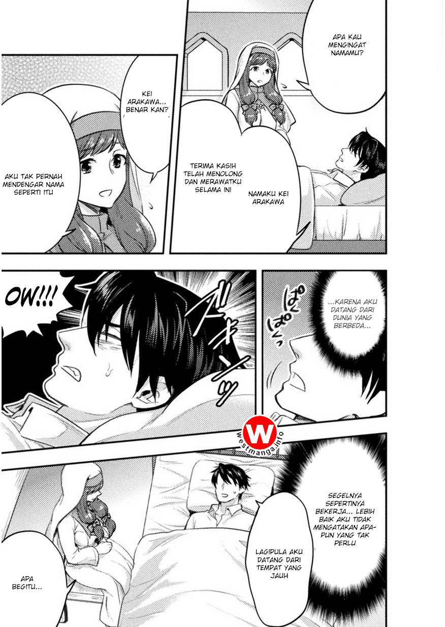 Bijo to Kenja to Majin no Ken Chapter 2 - halaman 18