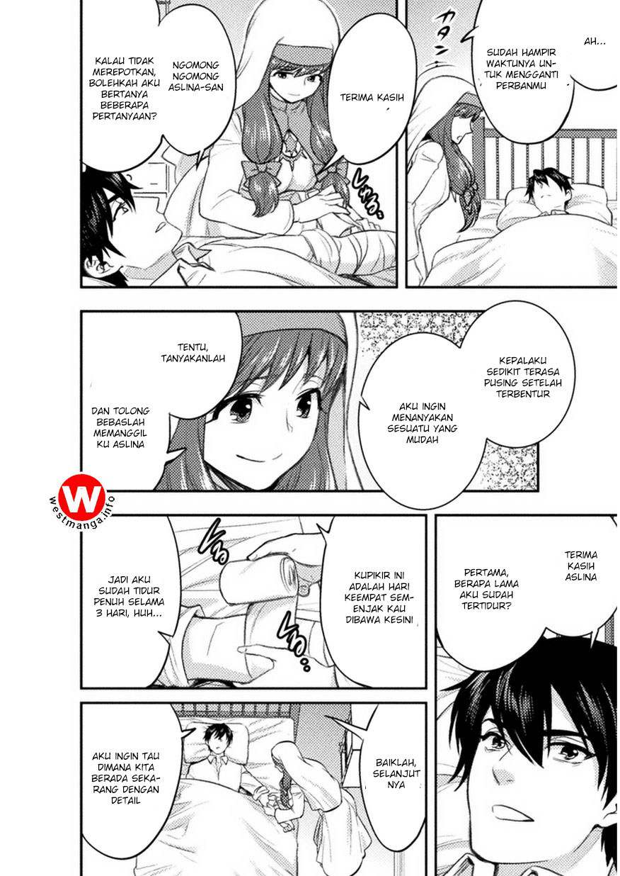 Bijo to Kenja to Majin no Ken Chapter 2 - halaman 19