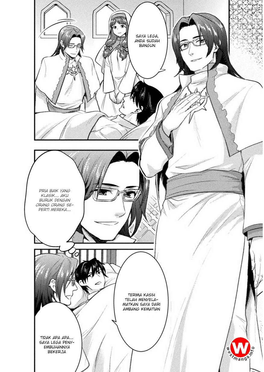 Bijo to Kenja to Majin no Ken Chapter 2 - halaman 24