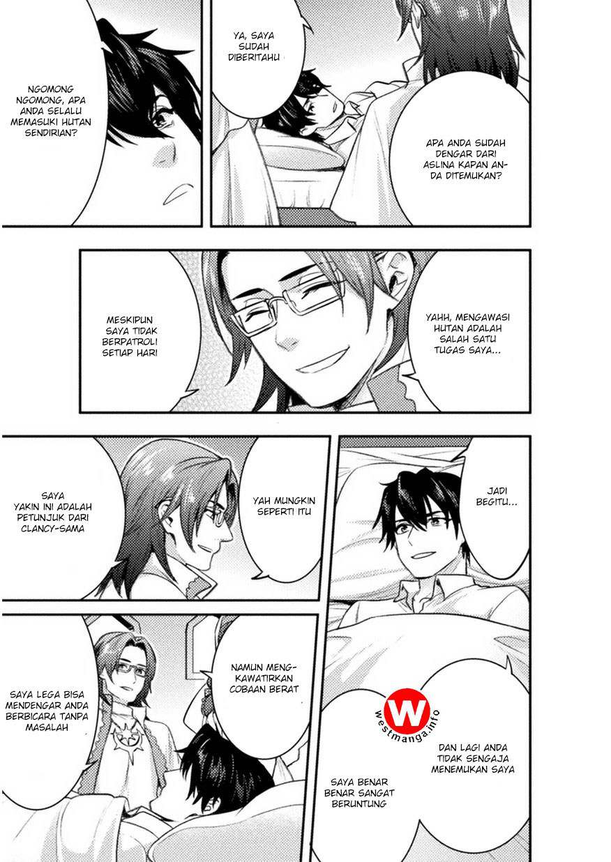 Bijo to Kenja to Majin no Ken Chapter 2 - halaman 25
