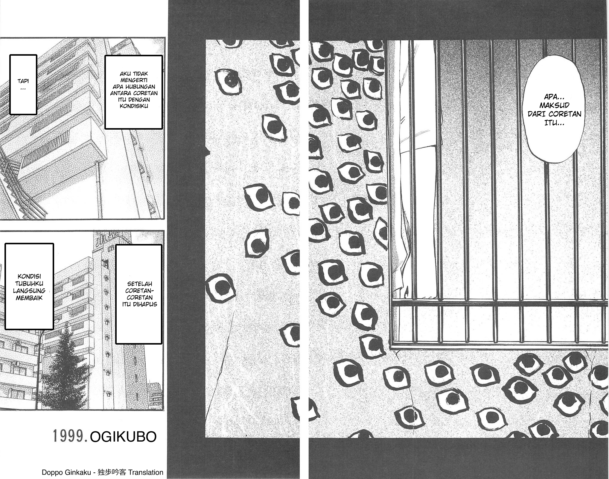 Bijo to Kenja to Majin no Ken Chapter 2 - halaman 6