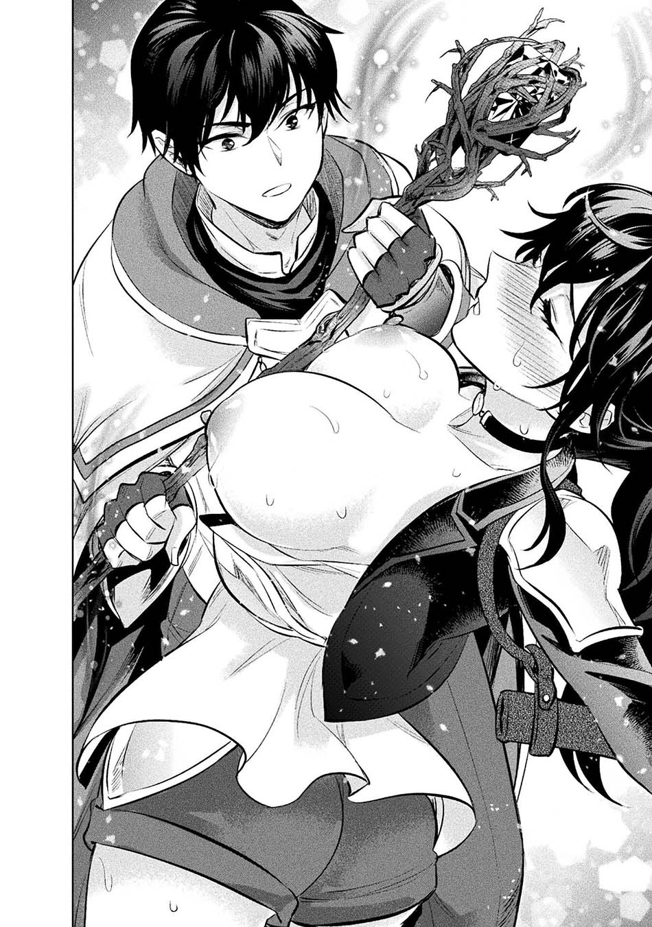 Bijo to Kenja to Majin no Ken Chapter 20 - halaman 23