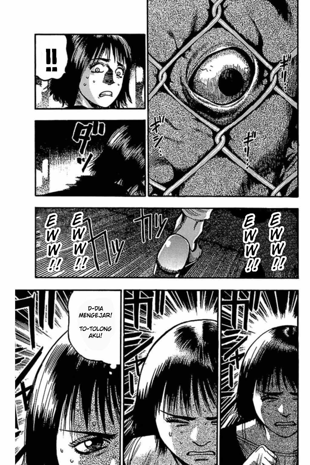 Bijo to Kenja to Majin no Ken Chapter 21 - halaman 3