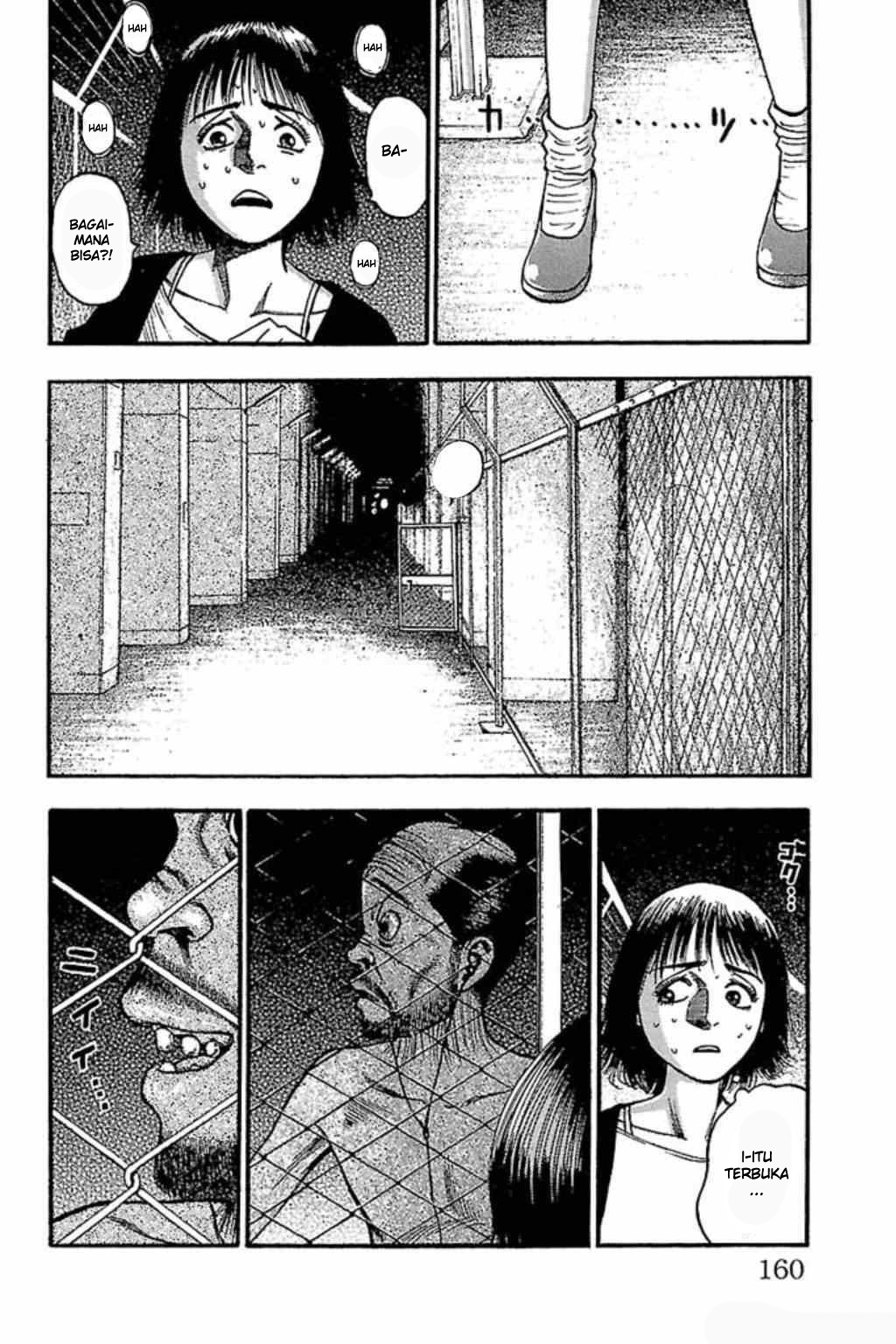 Bijo to Kenja to Majin no Ken Chapter 21 - halaman 4
