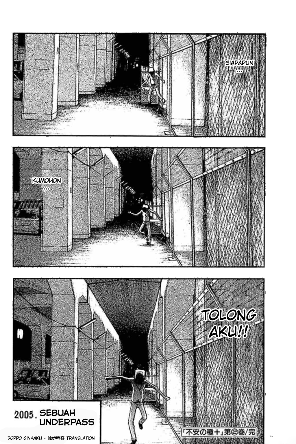 Bijo to Kenja to Majin no Ken Chapter 21 - halaman 6
