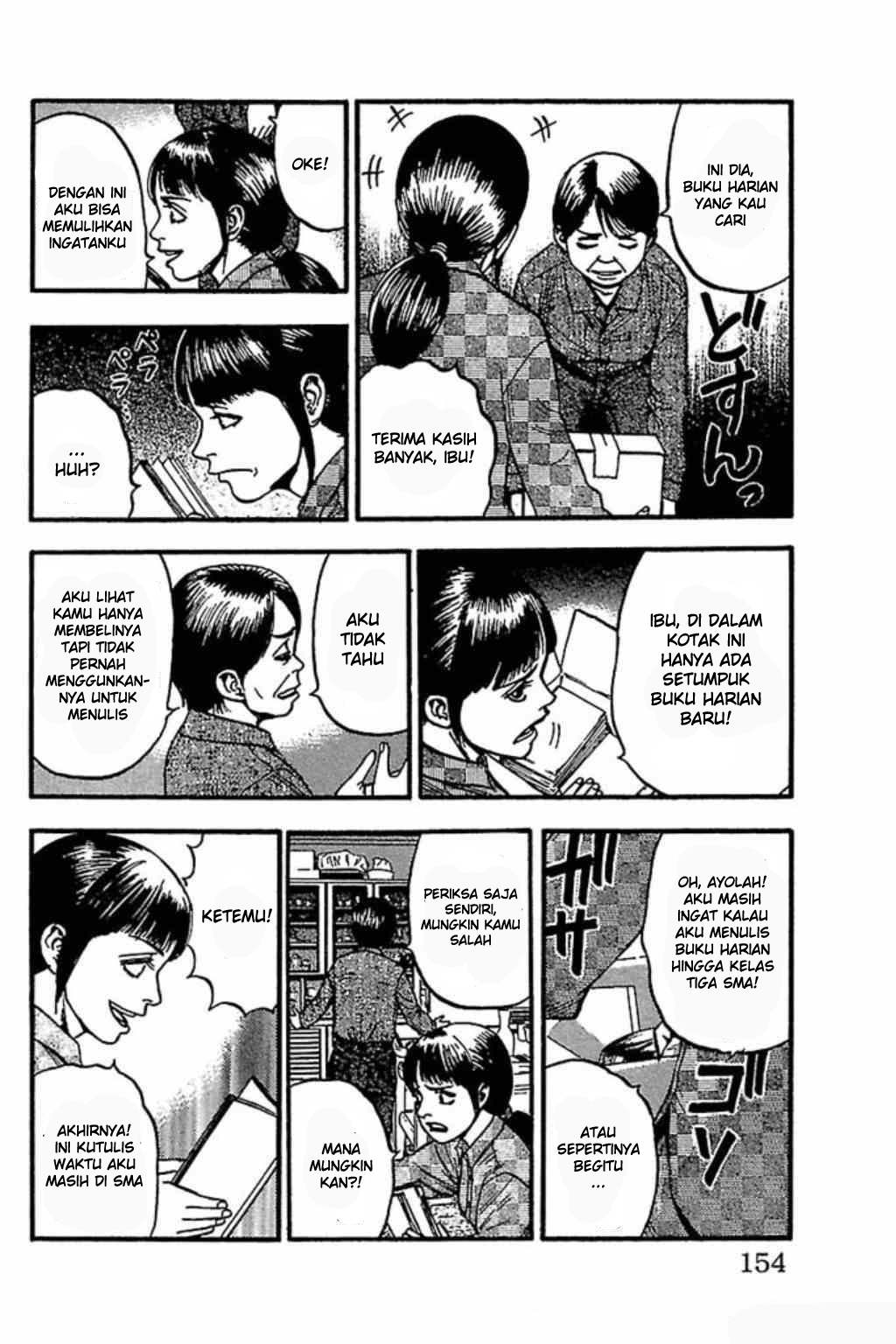 Bijo to Kenja to Majin no Ken Chapter 22 - halaman 3