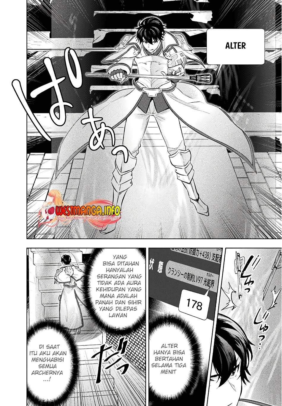 Bijo to Kenja to Majin no Ken Chapter 25 - halaman 25