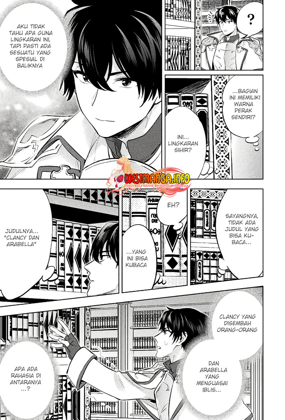 Bijo to Kenja to Majin no Ken Chapter 25 - halaman 32