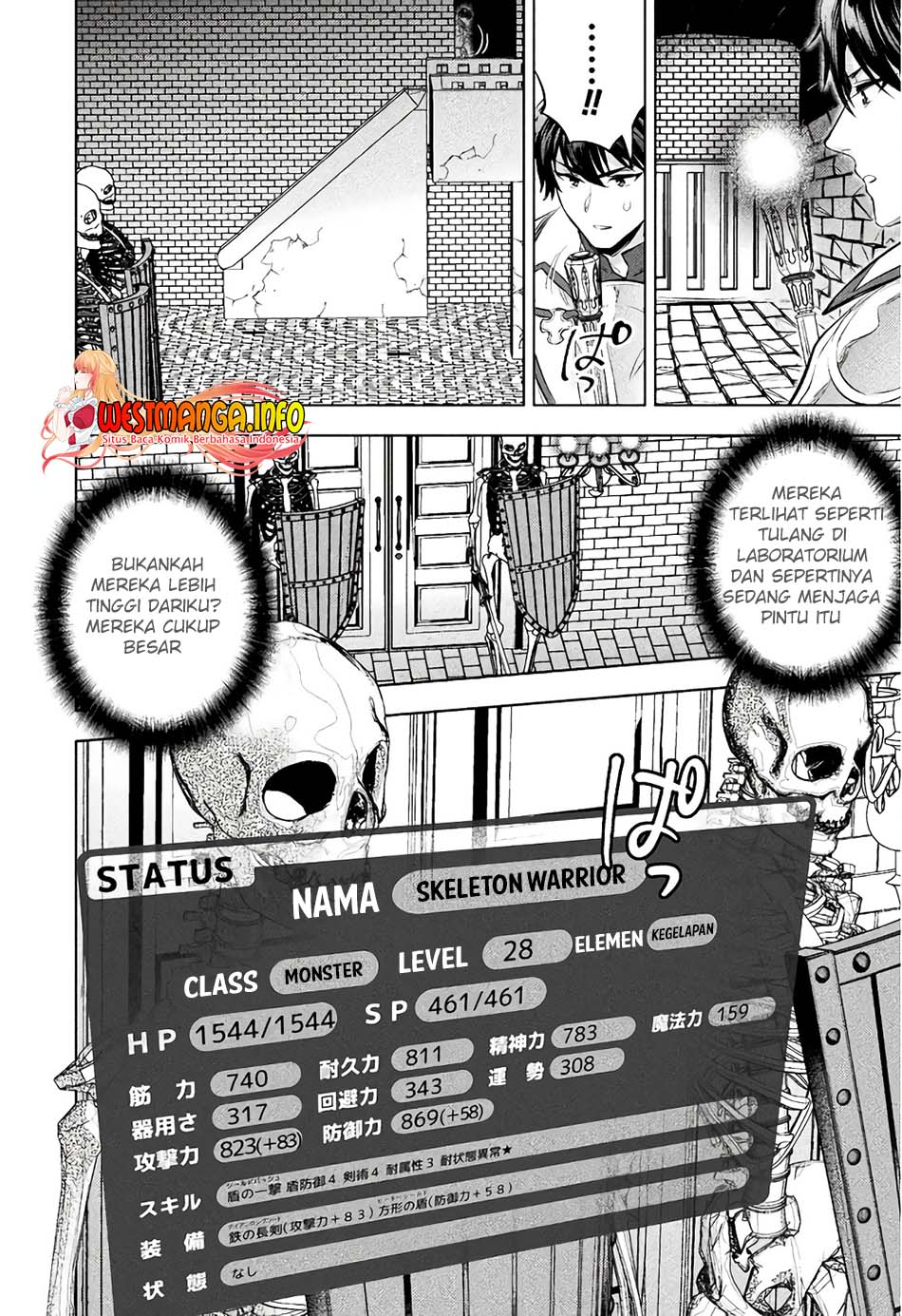 Bijo to Kenja to Majin no Ken Chapter 25 - halaman 8
