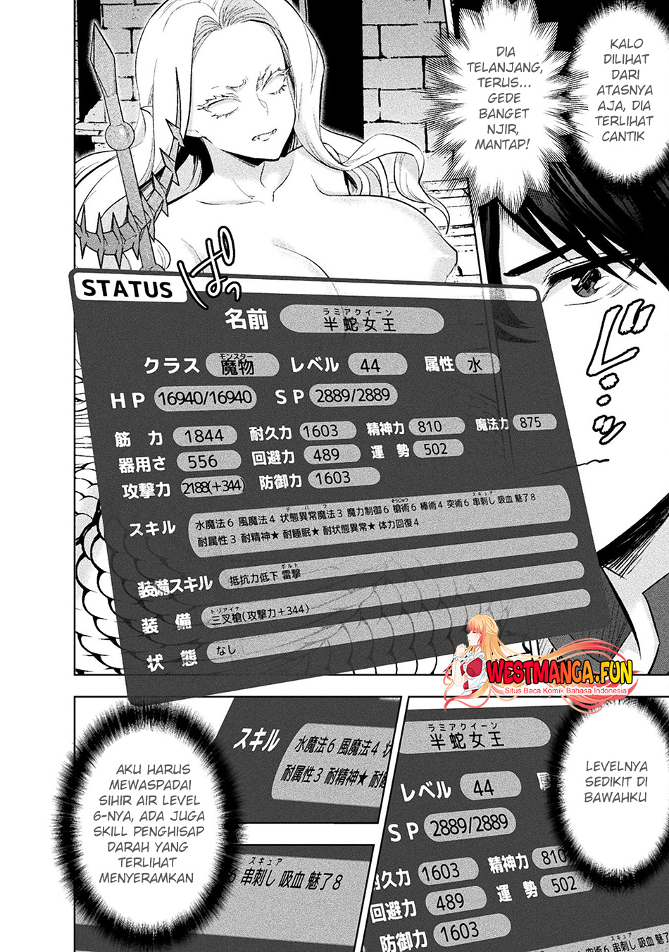 Bijo to Kenja to Majin no Ken Chapter 27 - halaman 21