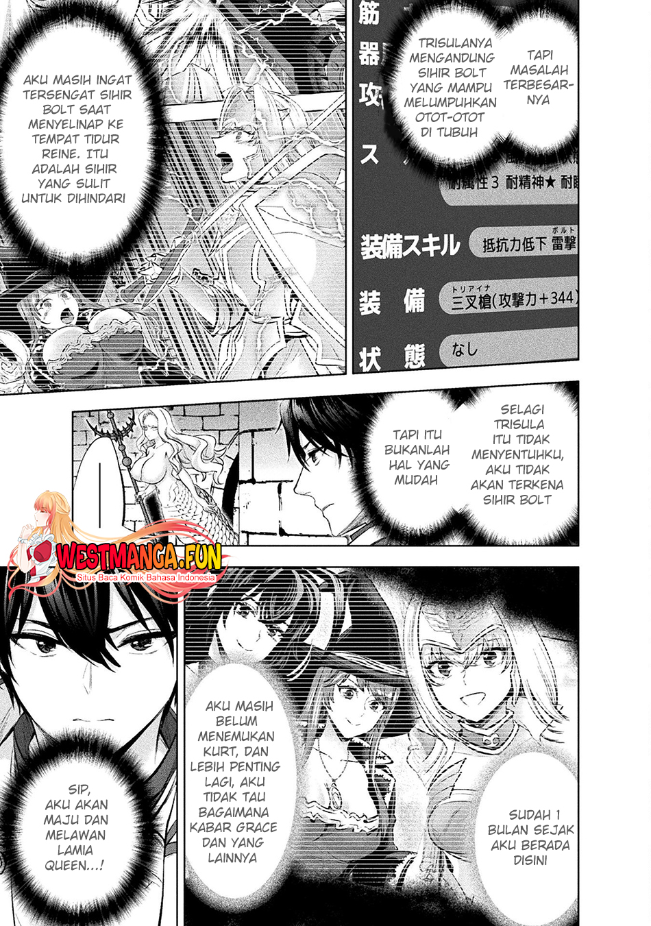 Bijo to Kenja to Majin no Ken Chapter 27 - halaman 22