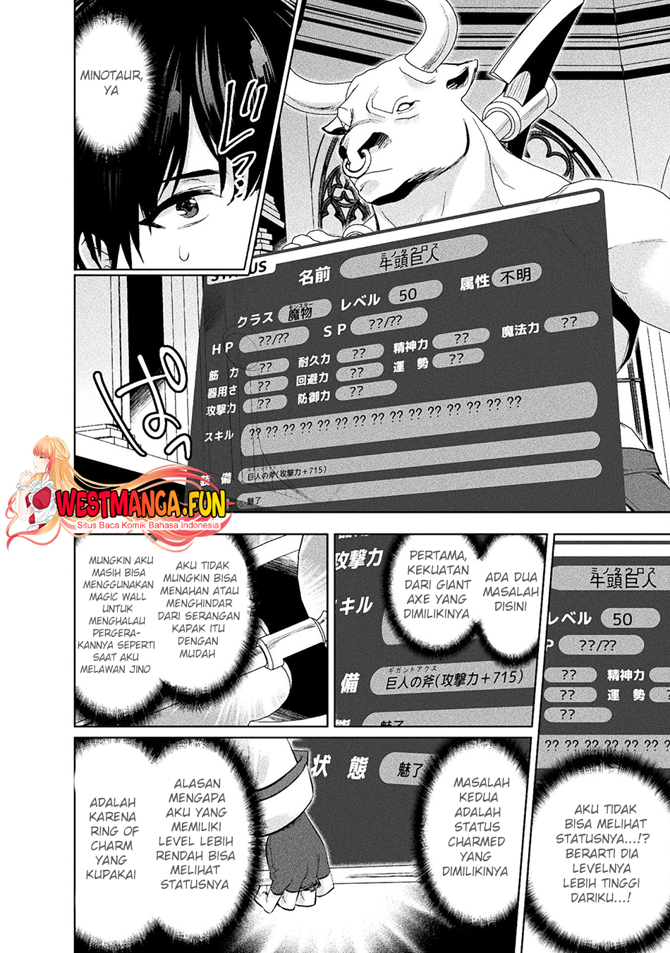 Bijo to Kenja to Majin no Ken Chapter 28 - halaman 21