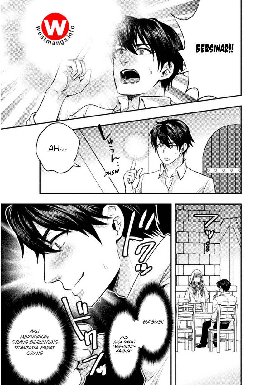 Bijo to Kenja to Majin no Ken Chapter 3 - halaman 12