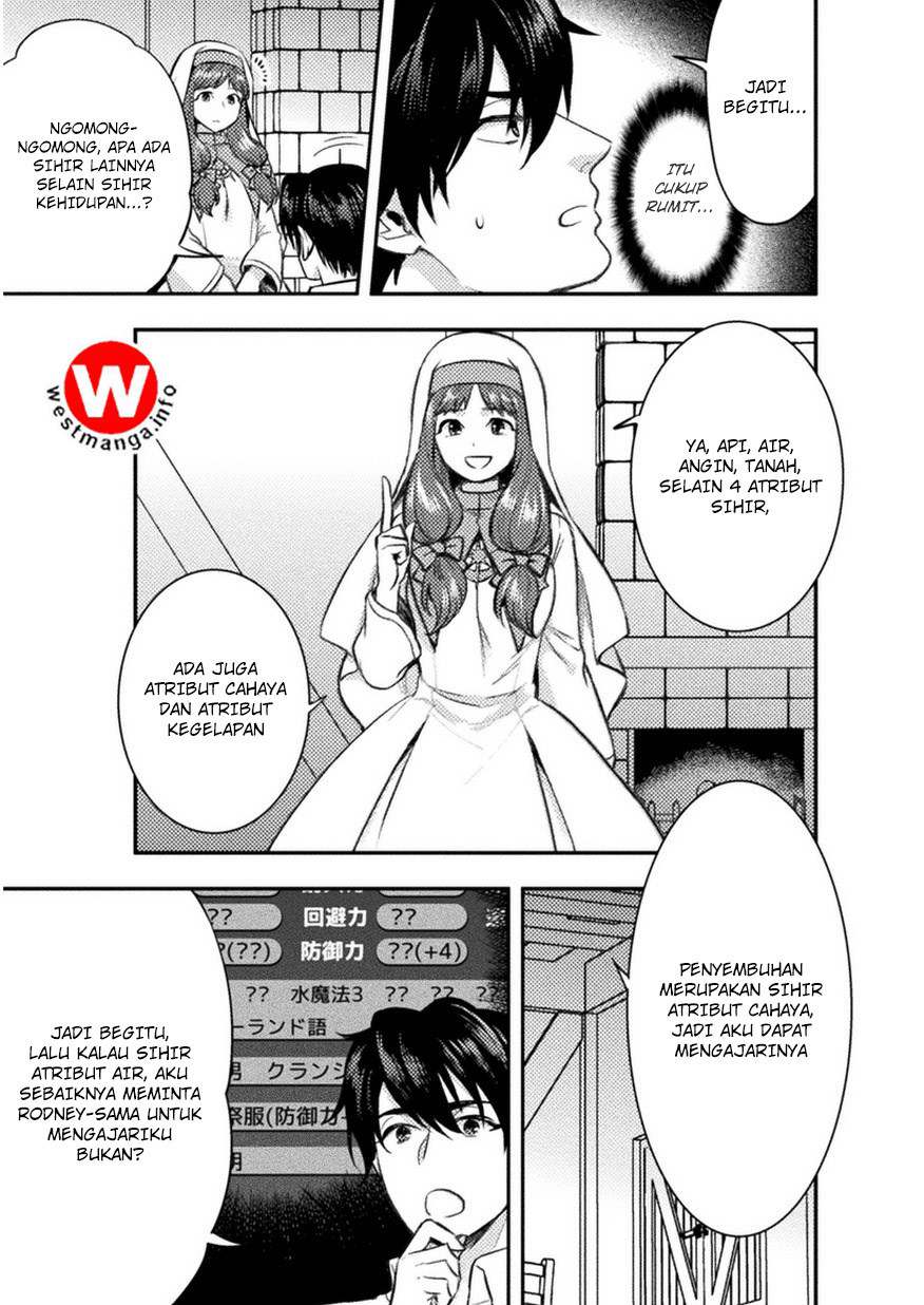 Bijo to Kenja to Majin no Ken Chapter 3 - halaman 15