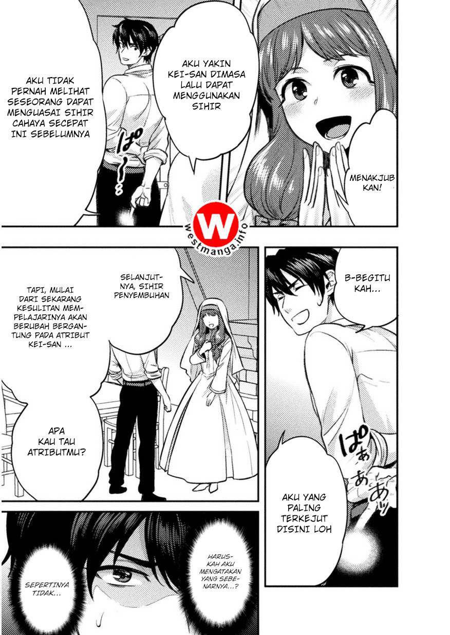 Bijo to Kenja to Majin no Ken Chapter 3 - halaman 19