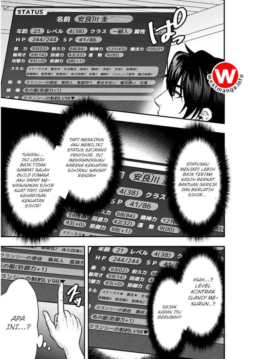 Bijo to Kenja to Majin no Ken Chapter 3 - halaman 23
