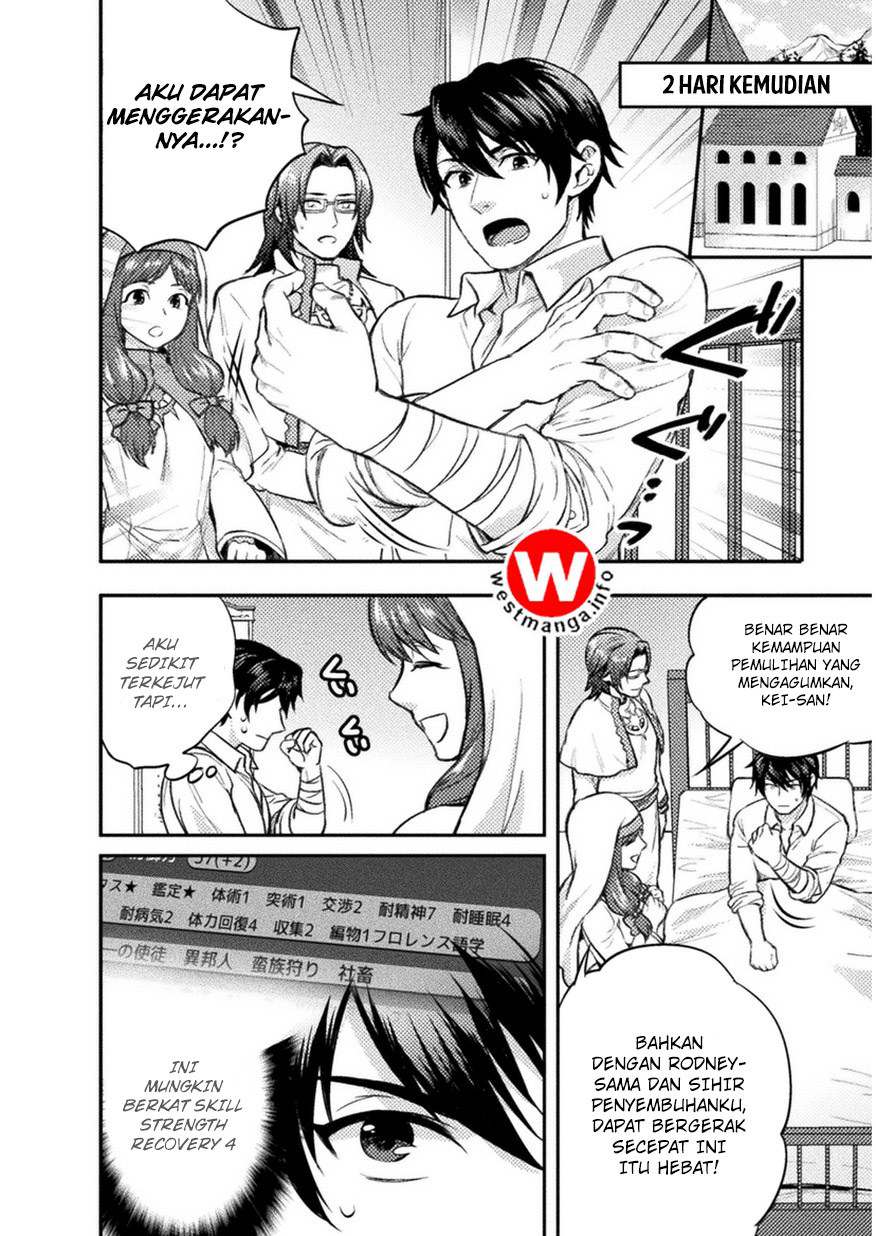 Bijo to Kenja to Majin no Ken Chapter 3 - halaman 3