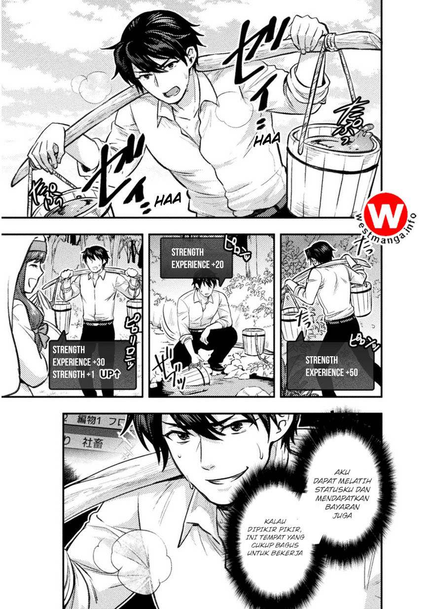 Bijo to Kenja to Majin no Ken Chapter 3 - halaman 6