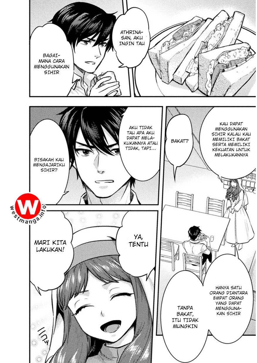Bijo to Kenja to Majin no Ken Chapter 3 - halaman 7