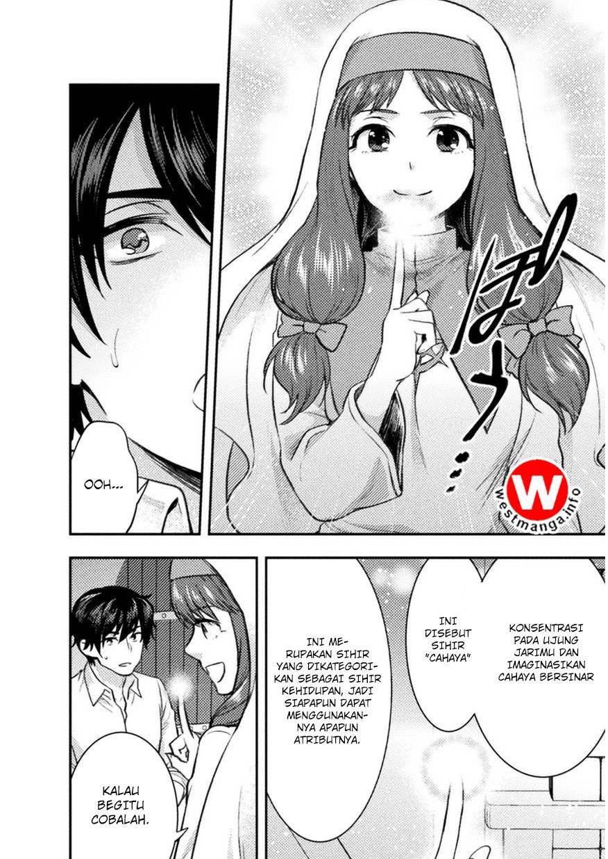 Bijo to Kenja to Majin no Ken Chapter 3 - halaman 9