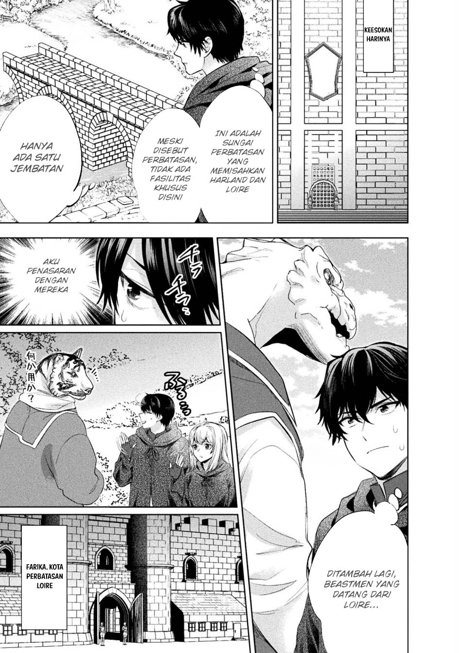 Bijo to Kenja to Majin no Ken Chapter 31 - halaman 13
