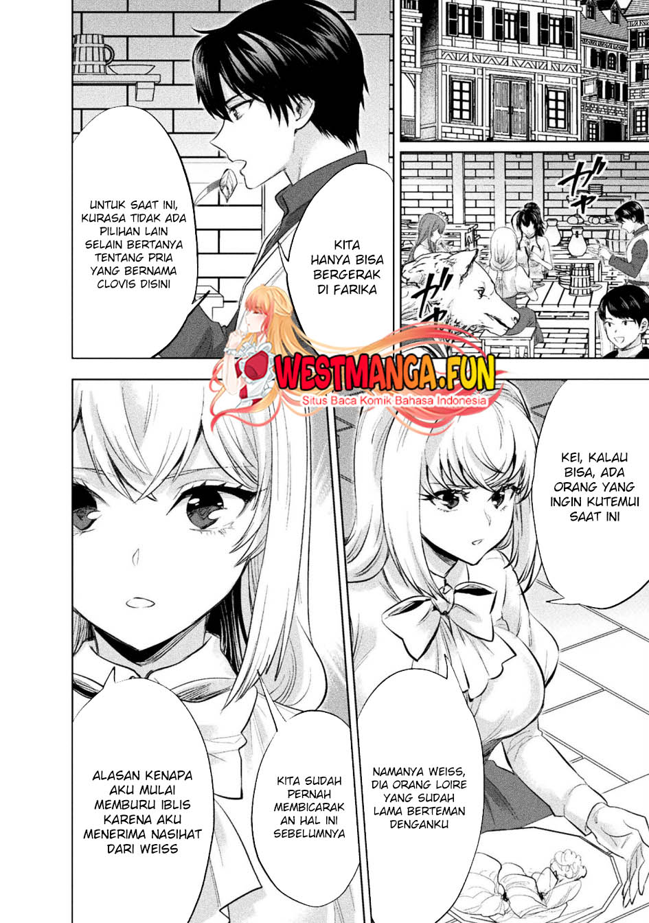 Bijo to Kenja to Majin no Ken Chapter 31 - halaman 16