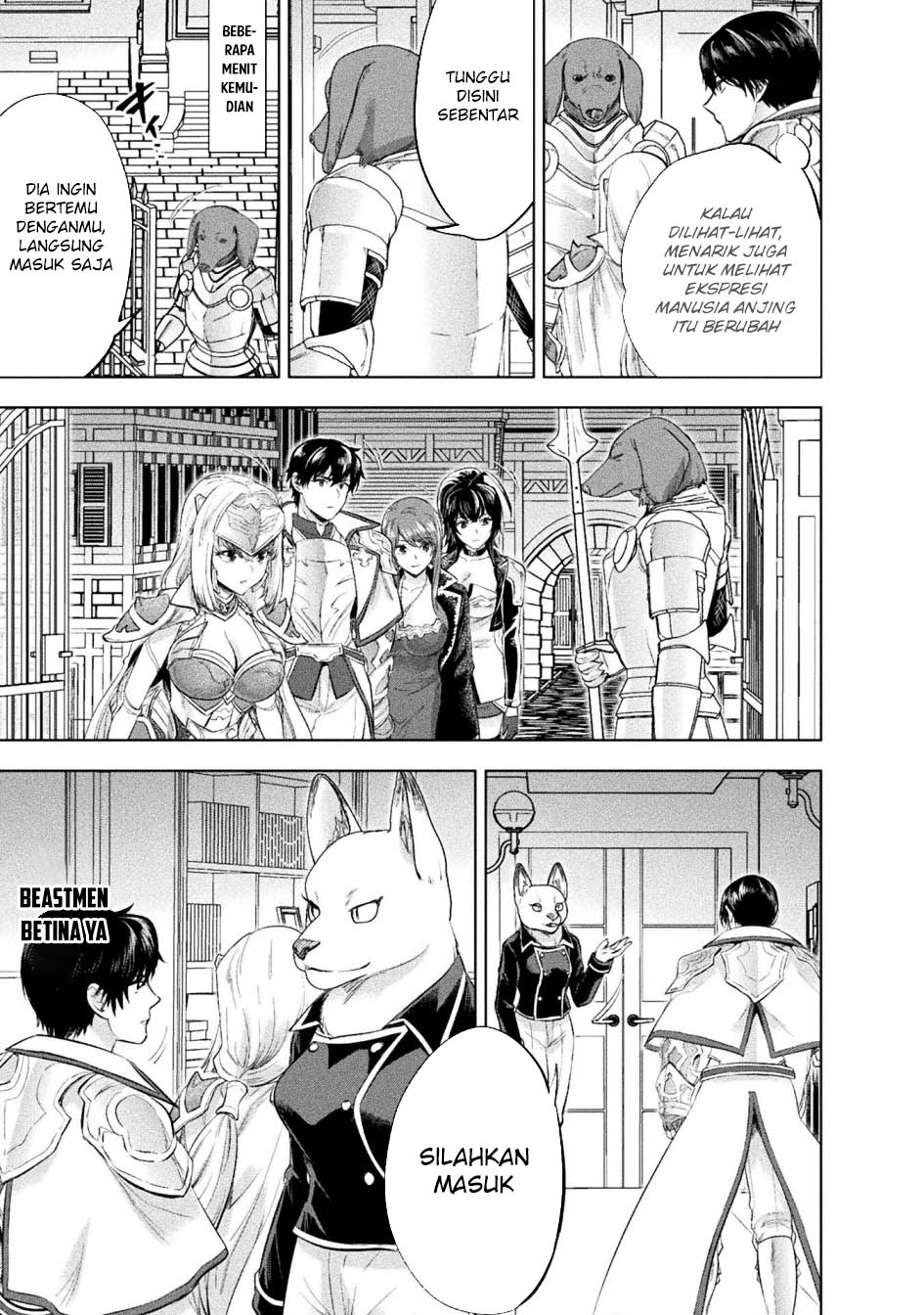 Bijo to Kenja to Majin no Ken Chapter 31 - halaman 20